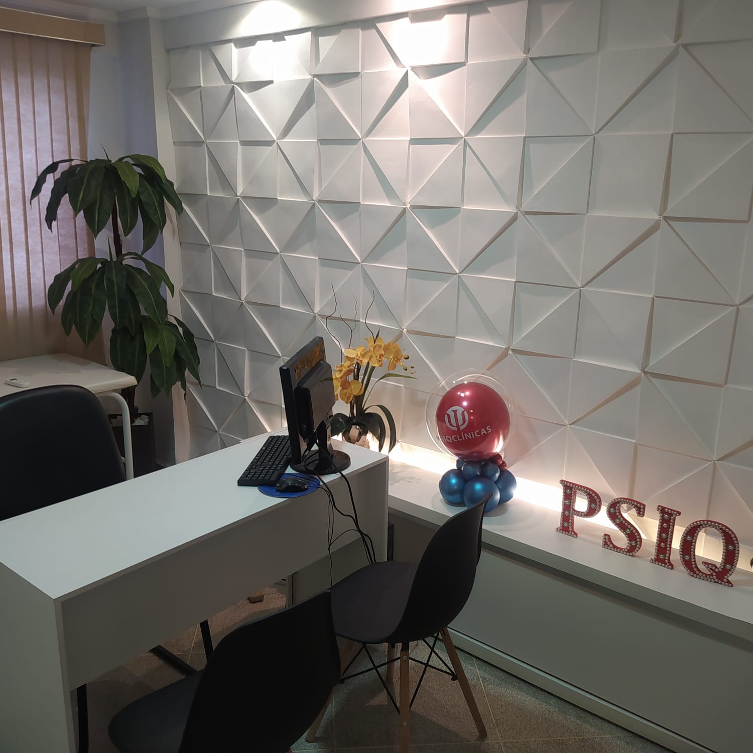 Ambiente físico foto